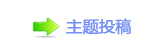 香⽮䒍饥❙桑捫䡲䒍饥㈀　㈀㐀瑞䵑㦍ᱎ륥썟콾